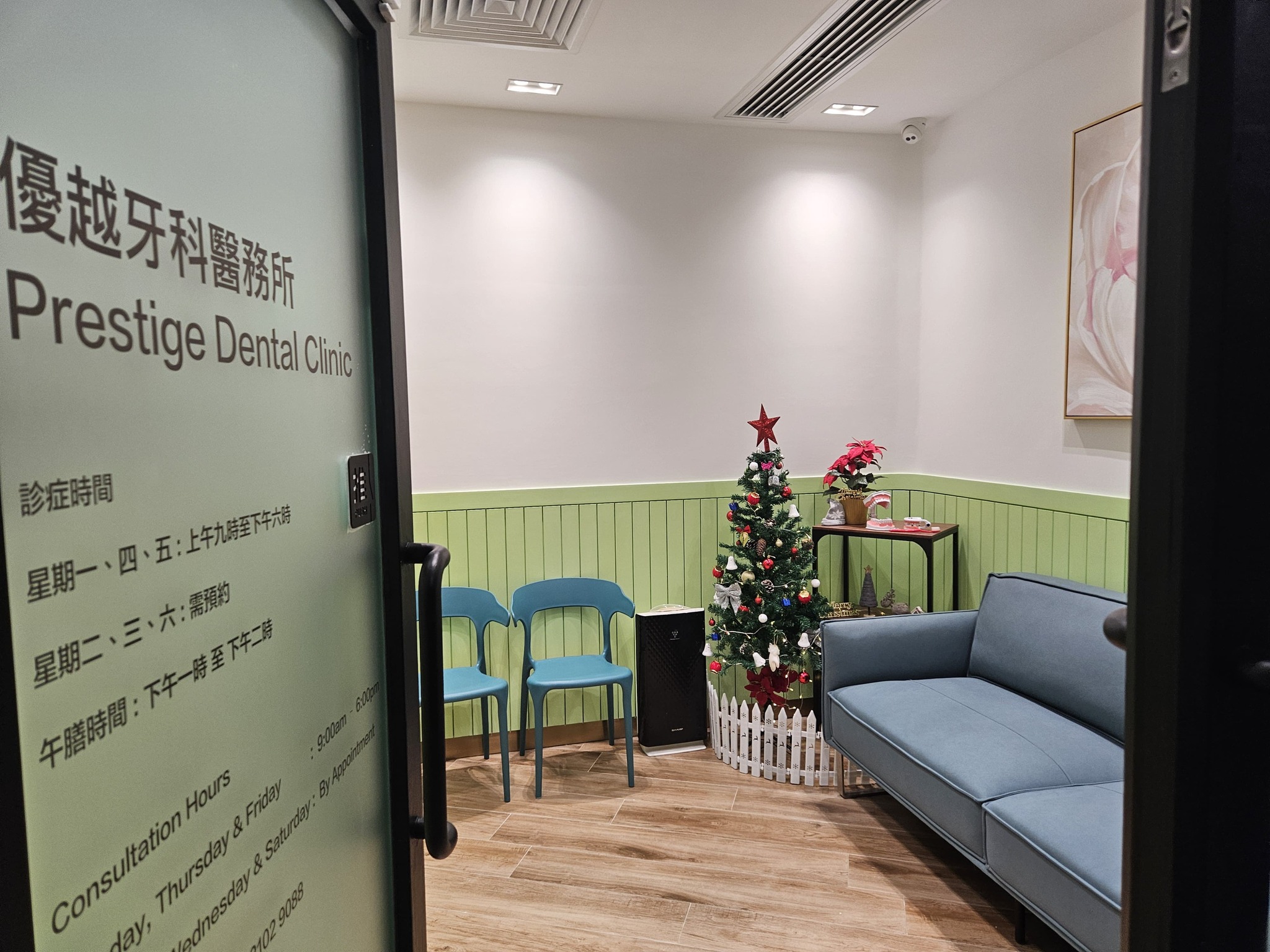clinic-cover