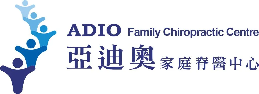 clinic-cover